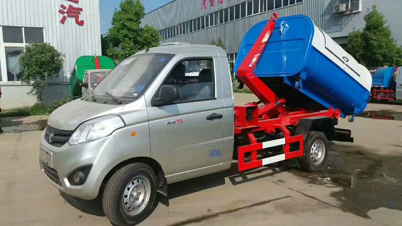 福田伽途4吨可卸式垃圾车